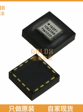 【 全新原装现货 】 ADIS16209CCCZ IMU ACCEL/INCLINE SPI 16LG