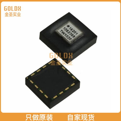 【 全新原装现货 】 ADIS16201CCCZ IMU ACCEL/INCLINE SPI 16LG