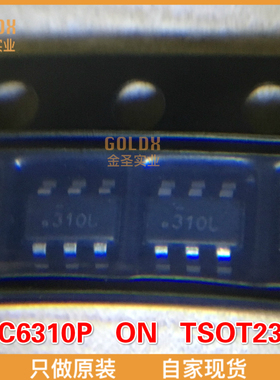 【 全新原装现货 】FDC6310P ON MOSFET Dual P-Ch 2.5V