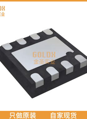 【 全新原装现货 】 AD5681RBCPZ-RL7 IC DAC 12BIT V-OUT 8LFCS