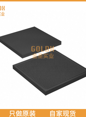 【 全新原装现货 】 5ASXMB3G4F40C4N IC SOC CORTEX-A9 925MHZ