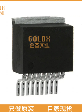 【 全新原装现货 】 LM4952TS/NOPB IC AMP CLSS AB STER 3.8W T