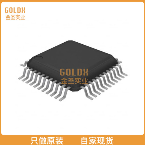 【 全新原装现货 】 MC908GP8CFBE IC MCU 8BIT 8KB FLASH 44QFP