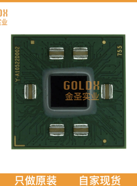 【 全新原装现货 】 MPC755BVT300LE IC MPU MPC7XX 300MHZ 360F