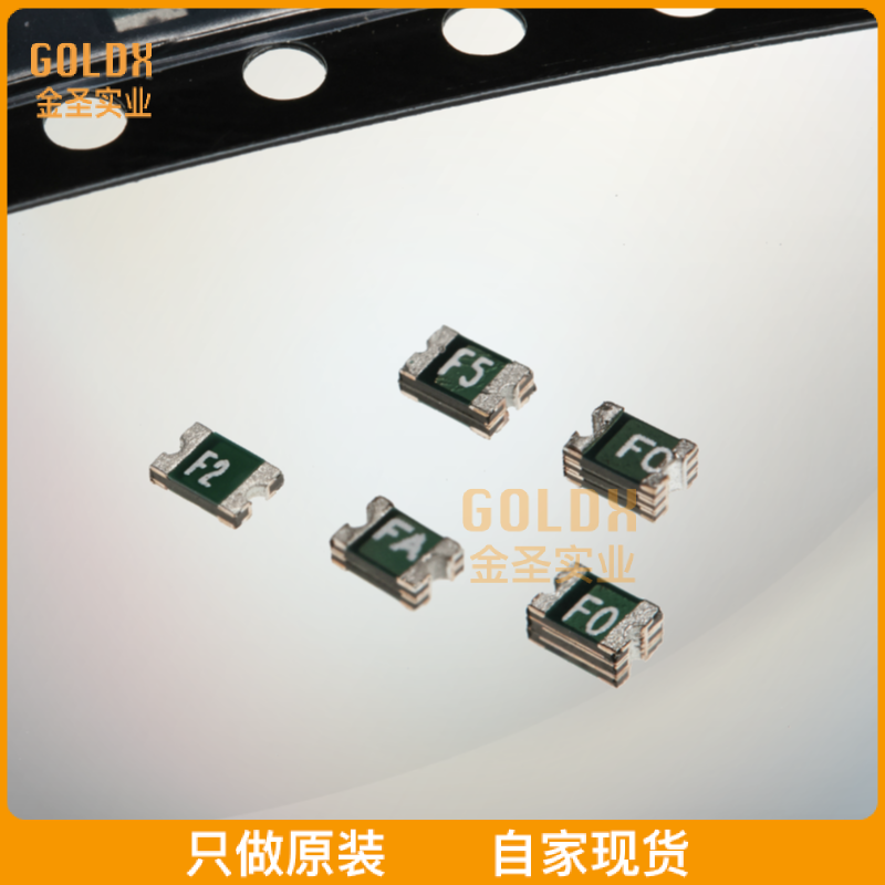 【 全新原装现货 】 FSMD035-0805R PPTC Resettable Fuse
