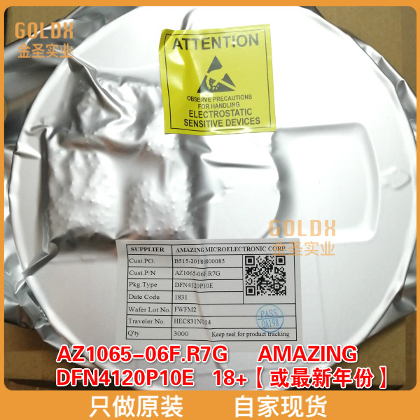 【 全新原装现货 】AZ1065-06F.R7G Ultra Low Cap ESD Protectio|msdalam kategori Aksesori Digital 3C, pasaran komponen elektronik, 电路保护, 静电抑制器/静电防护 - dari Buy2taobao.com untuk memberikan perkhidmatan ejen Taobao profesional membeli