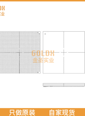 【 全新原装现货 】 XC2V6000-5BF957I IC FPGA 684 I/O 957FCBG