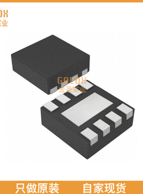 【 全新原装现货 】TL4242TDRJRQ1 LED照明驱动器 Adj LED DRIVER