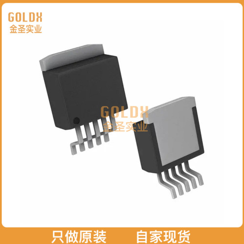 【 全新原装现货 】 OPA544F/500 IC OPAMP POWER 1 CIRCUIT DDP