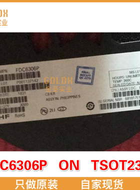 【 全新原装现货 】FDC6306P MOSFET SSOT-6 P-CH -20V 1.9A SSOT