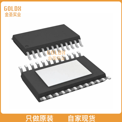 【 全新原装现货 】 DAC7750IPWPR IC DAC 12BIT A-OUT 24HTSSOP