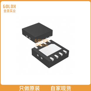 MP3302DD 1.3MHz 现货 LED照明驱动器 1.3A 全新原装