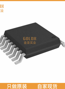【 全新原装现货 】 SC18IM700IPW,128 IC CTRL I2CW/UART 16TSS