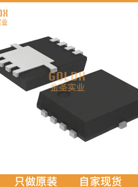 【 全新原装现货 】 CSD17581Q3AT 30V N-CHANNEL NEXFET POWER