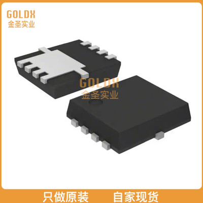 【 全新原装现货 】 CSD17578Q3A MOSFET N-CH 30V 35A 8VSON