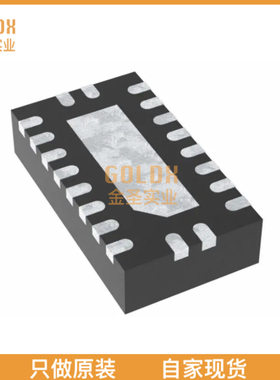 【 全新原装现货 】 HD3SS3212RKSTQ1 MULTIPLEXER