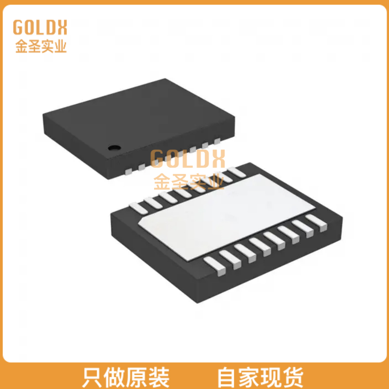 【全新原装现货】 LTC2368CDE-16#PBF IC ADC 16BIT SAR 16DFN