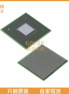 【 全新原装现货 】 MCIMX6D5EYM10ADR IC MPU I.MX6D 1.0GHZ 62