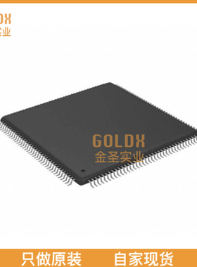 【 全新原装现货 】 ASC3101HVK IC RF TXRX+MCU AISG 144LQFP