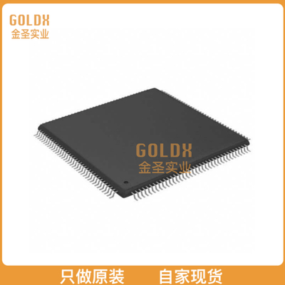 【 全新原装现货 】 SAF7730HV/N336D,55 IC HD RADIO PROCESSOR