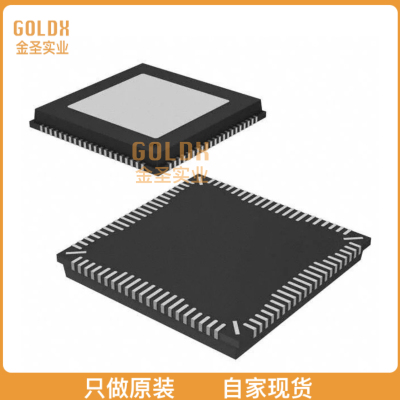 【 全新原装现货 】 ADATE320KCPZ IC DCL 84LFCSP