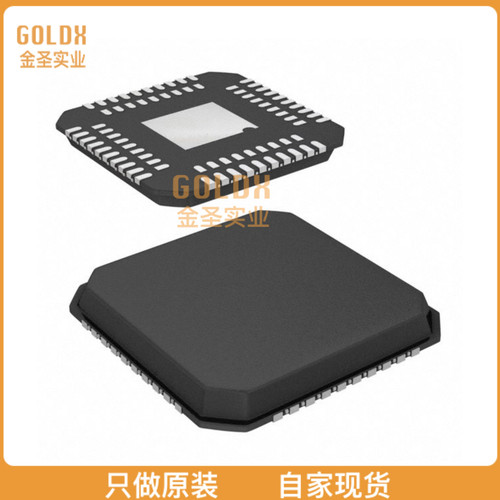 【 全新原装现货 】 CC2564CRVMR IC RF TXRX+MCU BLUETOOTH 76V