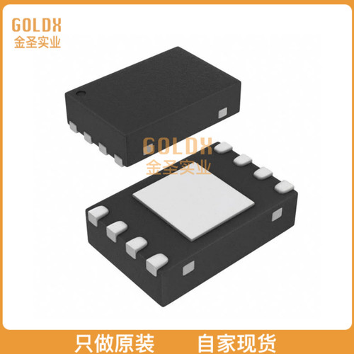 【 全新原装现货 】 LTC4362IDCB-2#TRMPBF IC OVP/OVC PROTECT
