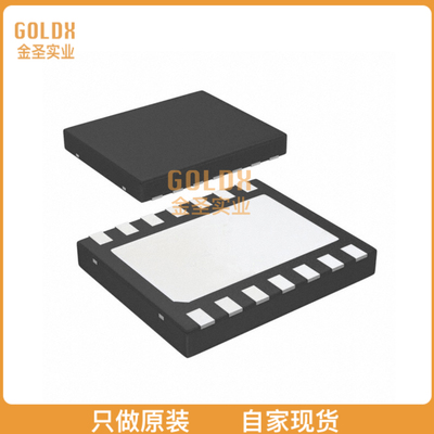 【 全新原装现货 】 UJA1163TK,118 IC TRANSCEIVER 1/1 14HVSON