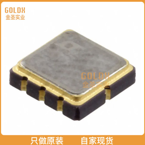 【 全新原装现货 】 AD22284-A-R2 ACCELEROMETER 35G ANALOG 8C
