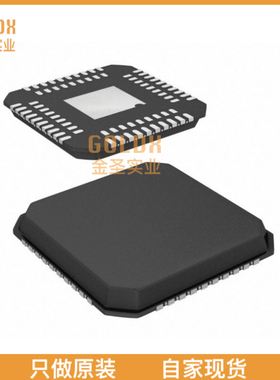 【 全新原装现货 】 CC2564BRVMR IC RF TXRX BLUETOOTH 76VQFN