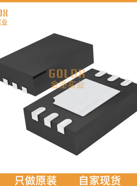 【 全新原装现货 】 LTC6993CDCB-4#TRMPBF IC MONOSTABLE MULTI