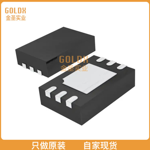 【 全新原装现货 】 LTC4359IDCB#TRPBF IC OR CTRLR N+1 6DFN