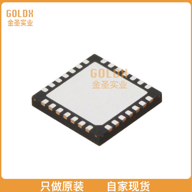 【 全新原装现货 】 HMC647LP6ETR IC PHASE SHIFTER 6-BIT 28-Q