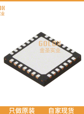 【 全新原装现货 】 HMC649LP6E IC PHASE SHIFTER 6-BIT 28-QFN