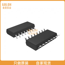 【 全新原装现货 】 74HC4051D/AUJ IC MUX/DEMUX 8X1 16SOIC