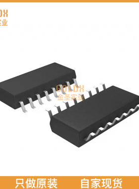 【 全新原装现货 】 SN74LS75NSR IC LATCH QUAD BISTABLE 16SO