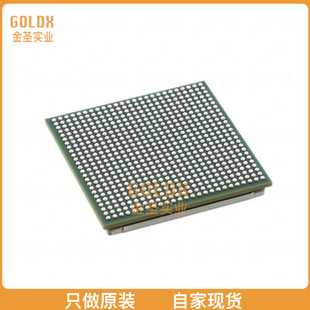 【 全新原装现货 】 TMS320C6654CZH8 IC DSP FIX/FLOAT POINT 62