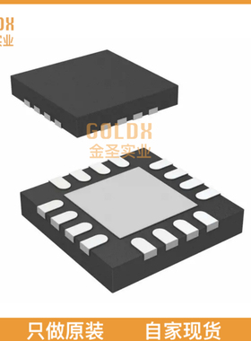 【 全新原装现货 】DRV8801RTYR 马达/运动/点火控制器和驱动器