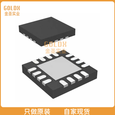 【 全新原装现货 】DRV8801RTYR 马达/运动/点火控制器和驱动器