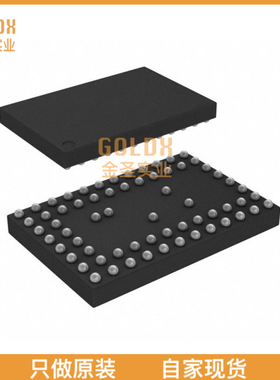 【 全新原装现货 】 HMC6300BG46 RF XMITTER ISM 57-64GHZ 65VF