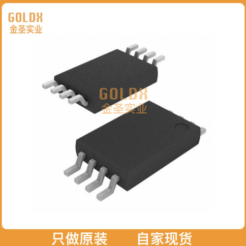 【 全新原装现货 】 TC4W53FU,LF IC MUX/DEMUX DUAL 1X1 8SOP