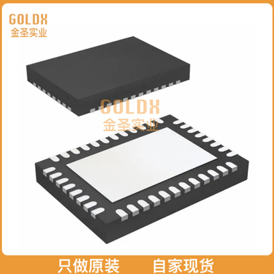 【 全新原装现货 】 CDCU877RTBR IC PLL CLOCK DRIVER 1.8V 40-Q