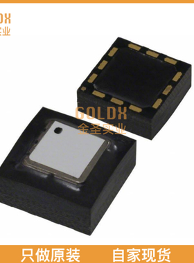 【 全新原装现货 】 ADIS16003CCCZ ACCELEROMETER 1.7G SPI 12L