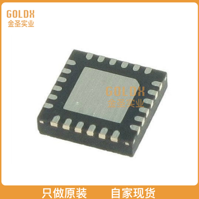 【 全新原装现货 】 ADRF5730BCCZN-R7 0.5DB LSB,DIGITAL ATTEN