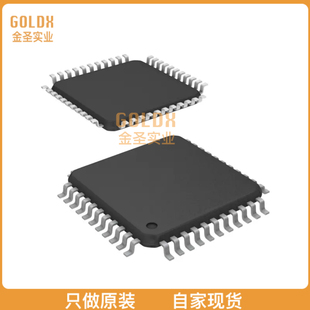 CPLD 現(xiàn)貨 EPM7064STC44 64MC 全新原裝 7.5NS 44TQF