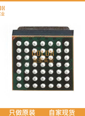 【 全新原装现货 】 LTM8002HY-3.3#PBF DC DC CONVERTER 3.3V 2