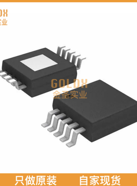 【 全新原装现货 】 HMC306MS10E RF ATTENUATOR 0.5-15.5DB 10T