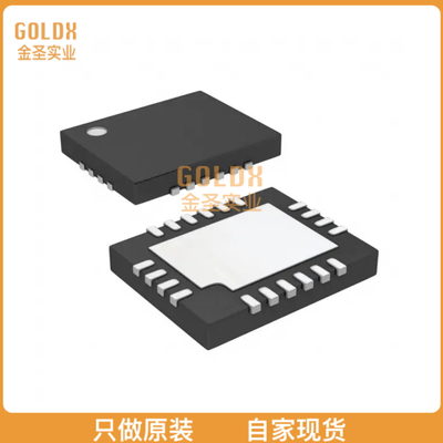 【 全新原装现货 】 LT3751EUFD#TRPBF IC CTRLR CAP CHRGR 4.75