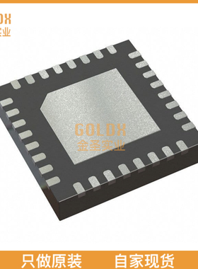 【 全新原装现货 】 XRP7713ILBTR-F IC REG QUAD BUCK/LINEAR 3