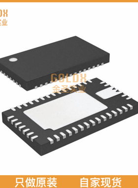 【 全新原装现货 】 LTC3577EUFF-1#PBF IC PWR MANAGEMENT HAND